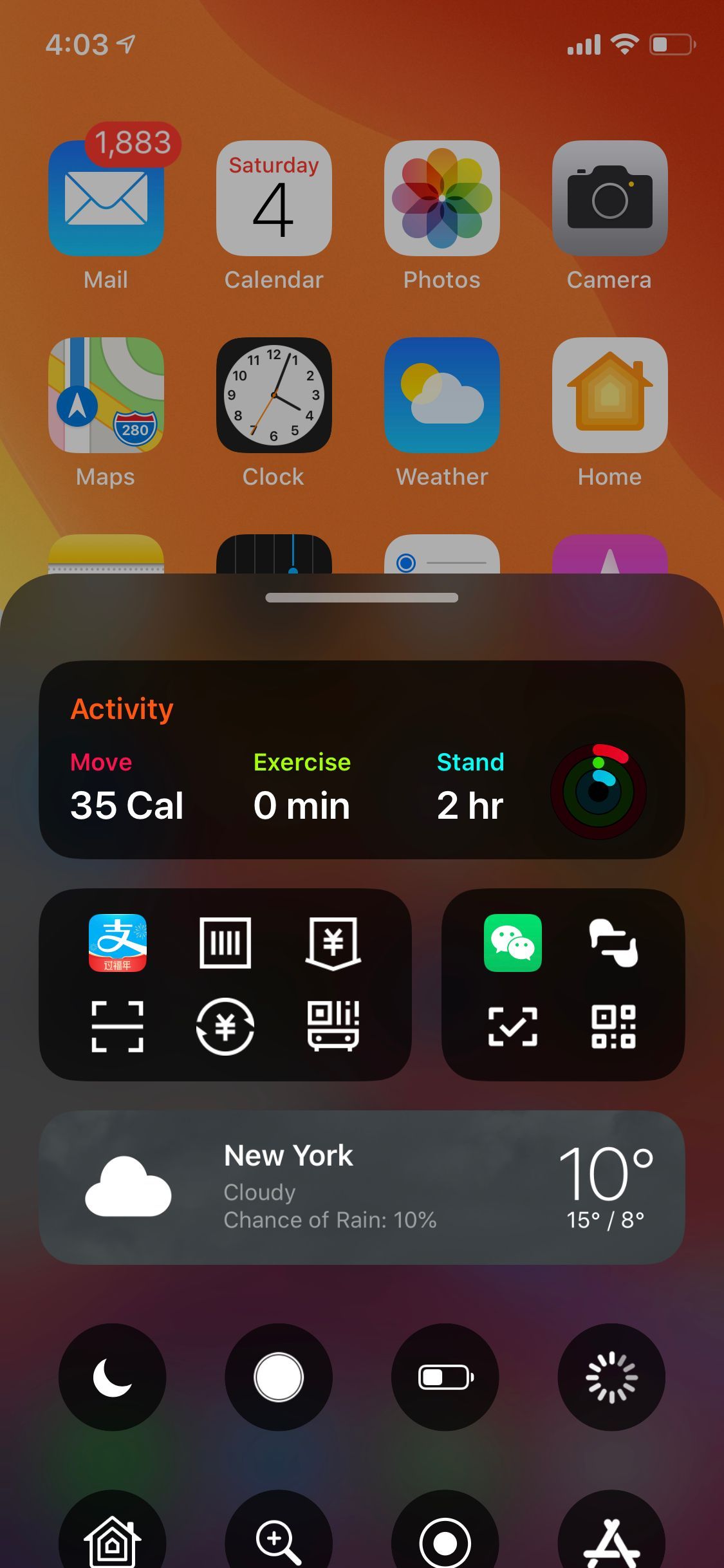 Screenshot 0